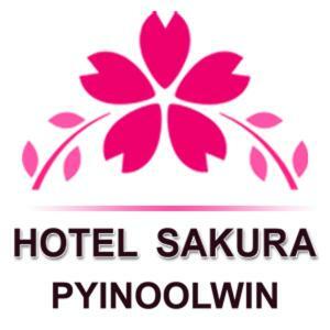 Hotel Sakura Pyinoolwin 彬乌伦 外观 照片